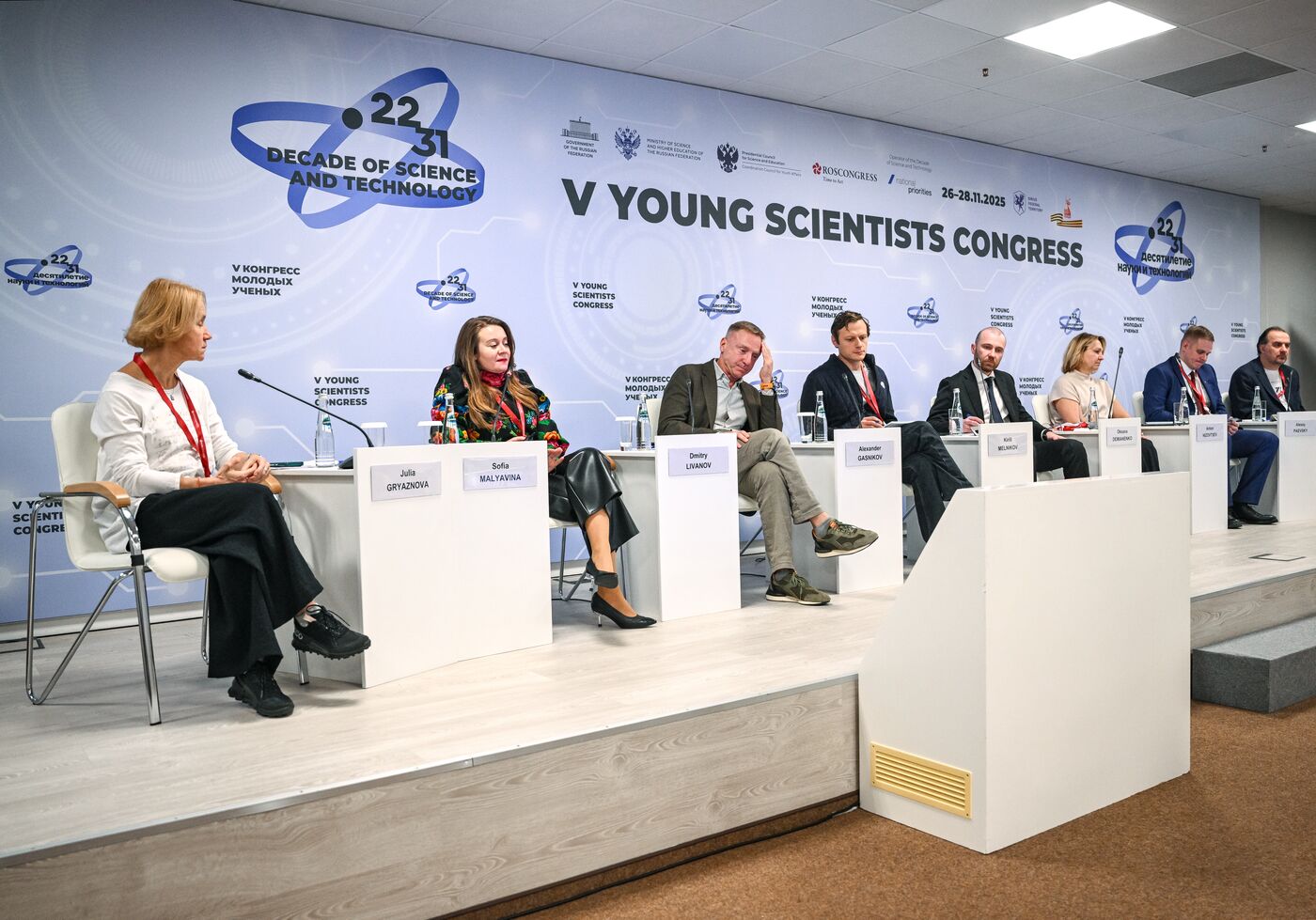 «Культура эксперимента» в школах – основа будущих научных открытий